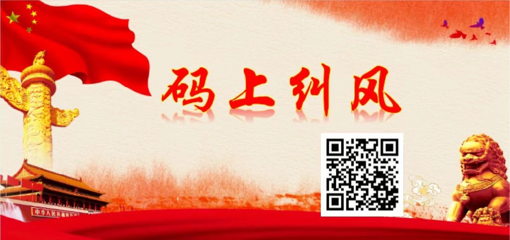 微信圖片_20240129105743.jpg