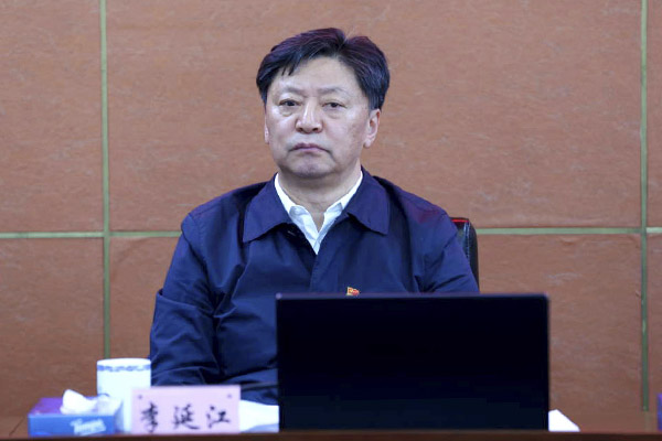 0113冶金地質總局總結會議02小圖02 0113冶金地質總局總結會議02小圖02